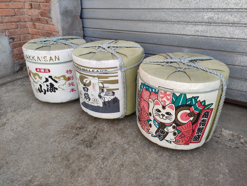 barril sake japon asia fictic hosteleria 53x53 42x42 6_3u